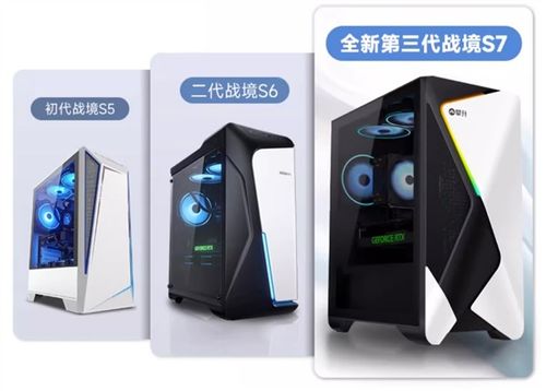暢游電競(jìng)世界 國(guó)產(chǎn)精品攀升電腦好價(jià)來襲，賦能計(jì)算機(jī)軟硬件產(chǎn)業(yè)